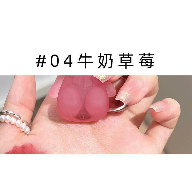 Art Value - Cute Bear Keychain Velvet Lip Mud - 6 Colors