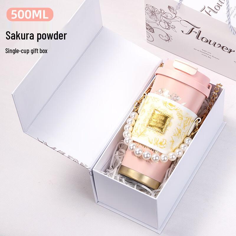 

Luxury Stainless Steel Coffee Cup Gift Set