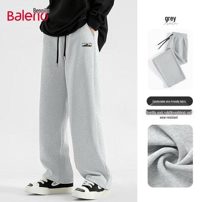 Partea de jos – Pantaloni de trening și colanți