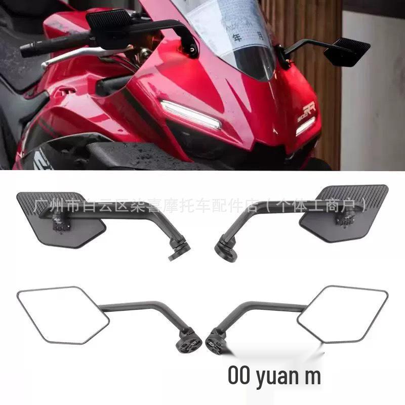 Zhang Xue 500RR LED Wind Deflector Rearview Mirror - Non-Destructive Aluminum Alloy Installation.