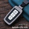 Compatible Key Fob Shell for Kia Sportage, K2, K5, and Forte Models