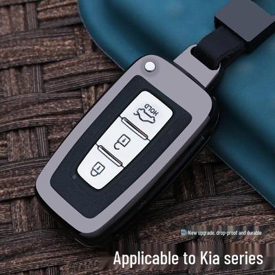 Compatible Key Fob Shell for Kia Sportage, K2, K5, and Forte Models