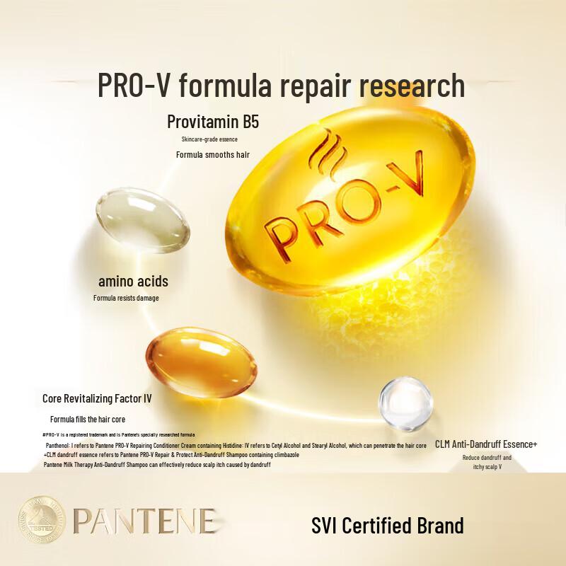 Pantene Lotion Repair Anti-Dandruff Shampoo Value Combo
