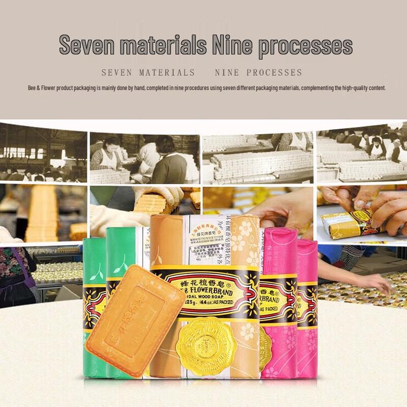 Bee & Flower Old Shanghai Rose Bar Soap 3-Pack