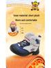 Genuine Paw Patrol Kids' Winter Non-slip Cotton Shoes 2025: Fashionable, Thickened, Versatile, Dirt-resistant.