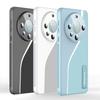 Applicable to Huawei Mate70 heat dissipation leather pattern mobile phone case Nova13 invisible bracket Pura70 anti-drop 60 protective case