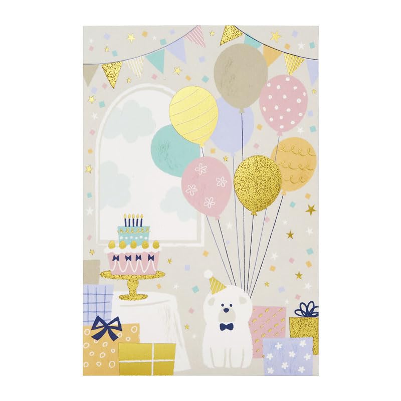 Sanrio Multipurpose Message Balloon and Dog Greeting Ships SANRIO 102695 Card, Card, Overseas, MU239-4,