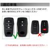 New Harrier 80 Series Key Case Genuine Leather Compatible with