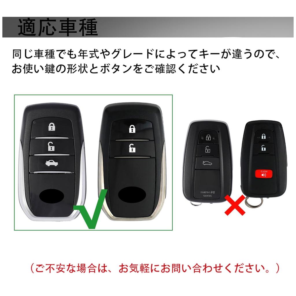 New Harrier 80 Series Key Case Genuine Leather Compatible with