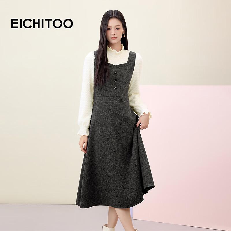 EICHITOO Women s Faux Two-Piece Colorblock Knit Dress S