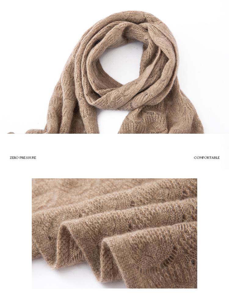 Women's Cashmere Hollow Crochet Knit Scarf - Warm & Versatile for Autumn/Winter