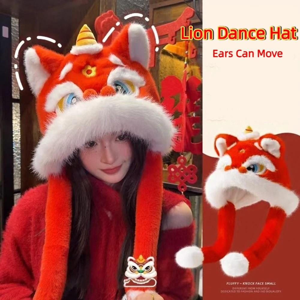 Ears Can Move Lion Dance Hat Ear Muffs Winter Warm Hat Kawaii Ear Protection Cap  Streetwear