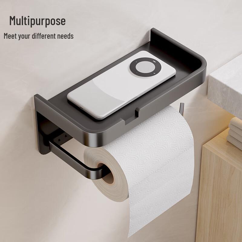 Space Aluminum Bathroom Tissue Holder with Storage Shelf