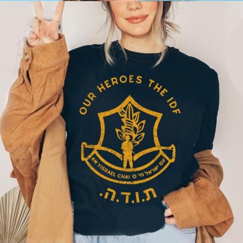 

My Heroes Israel Army Am Ysrael Chai Unisex Shirt Israelite Proud Israeli Jew Pride Unisex Women Shirts Defense Forces Cotton Tees S