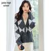 Women's V-Neck Argyle Wool Blend Knit Cardigan