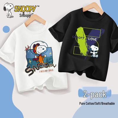 Kids' Cotton Short Sleeve T-Shirt 2-Pack