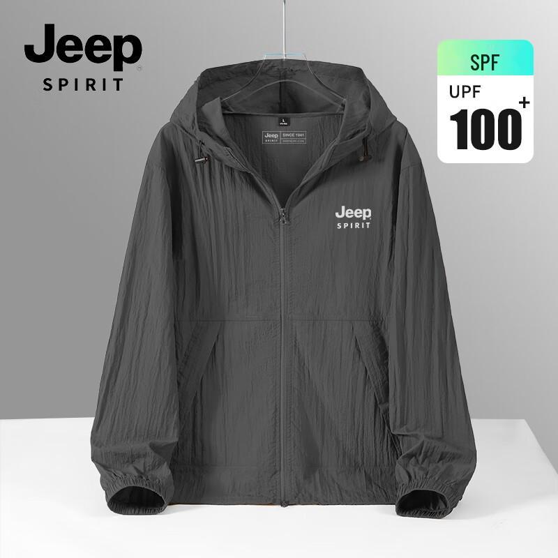 

Мужская куртка с капюшоном JEEP SPIRIT для защиты от УФ-излучения 2XL