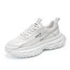 Little white shoes summer new hollow thick sole heightening men's shoes comfortable versatile mesh breathable flying woven trendy shoes dad shoes