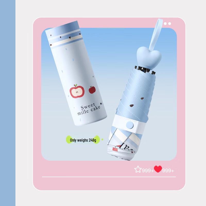 OEING Compact Full Sun Protection Umbrella