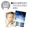 KOKUYO Inkjet Photo Paper, Base Paper, Silky L Size, 60 Sheets KJ-F12L-60