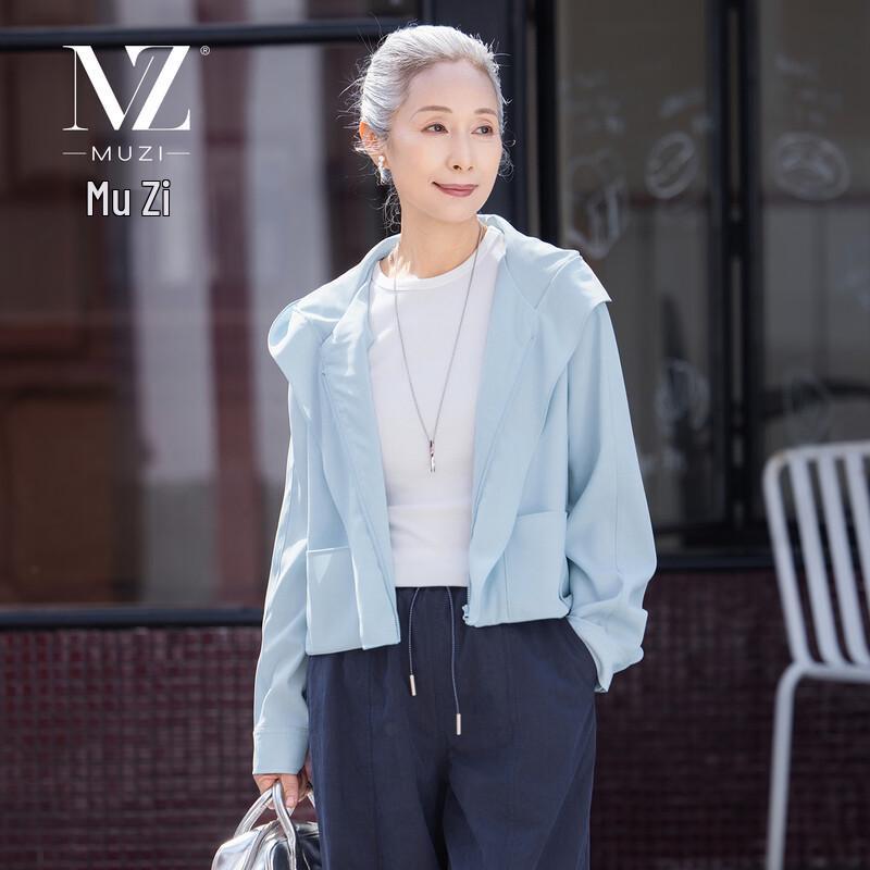 Muzhi Women s Casual Hooded Spring Jacket L
