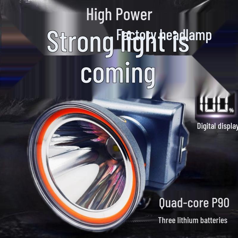 

MengPao D50 High-Power Quad-Core Rechargeable Headlamp