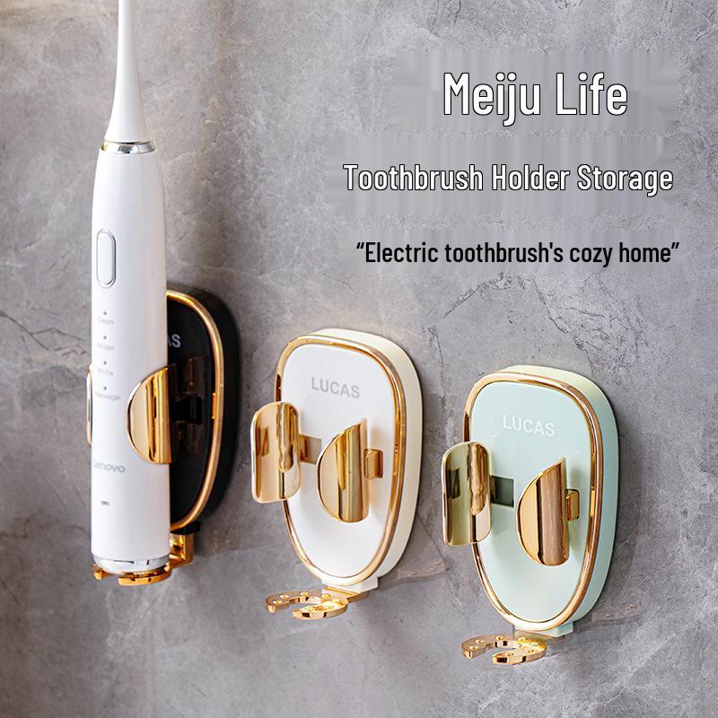 Elegant Wall-Mounted Electric Toothbrush and Mouthwash Cup Set