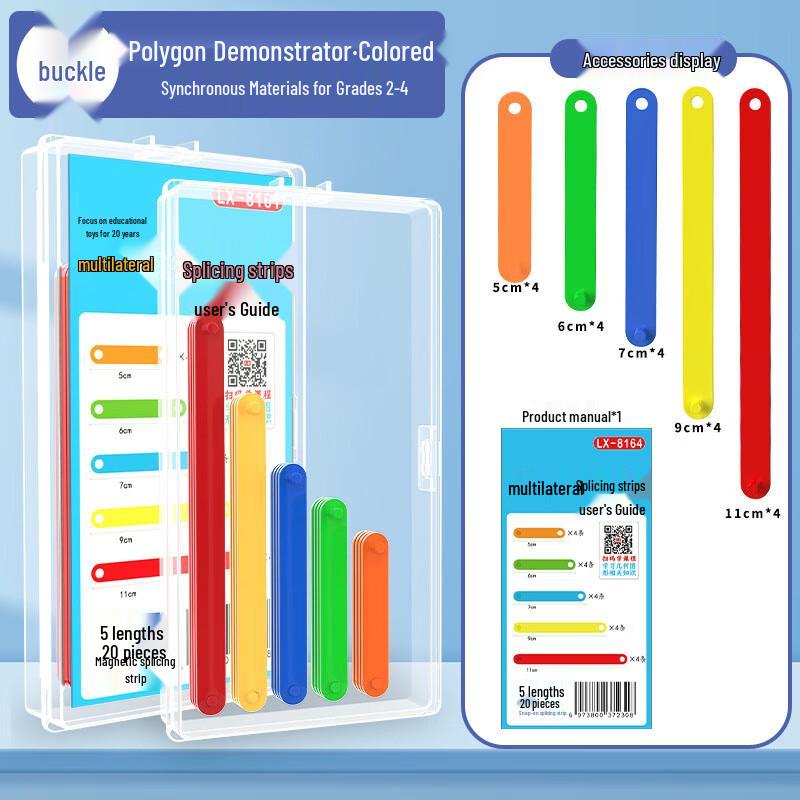 Magnetic Polygon Splicing Strips Geometry Kit