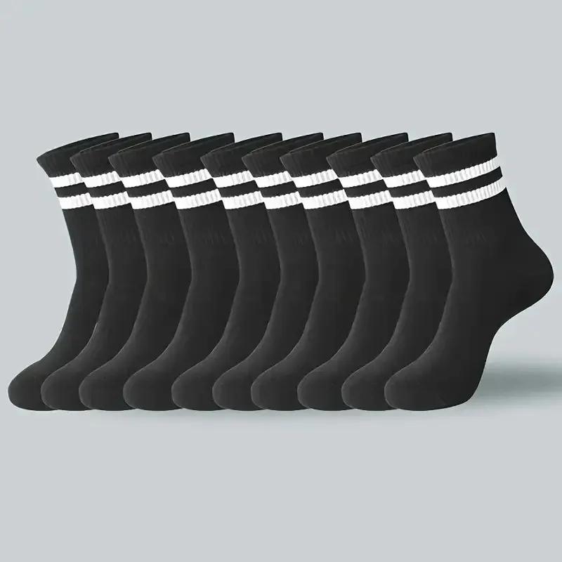 5 Pairs Neutral Striped Round Neck Socks Spring Summer Sweat Absorbing Breathable Solid Color Couple Sports Leisure Sock