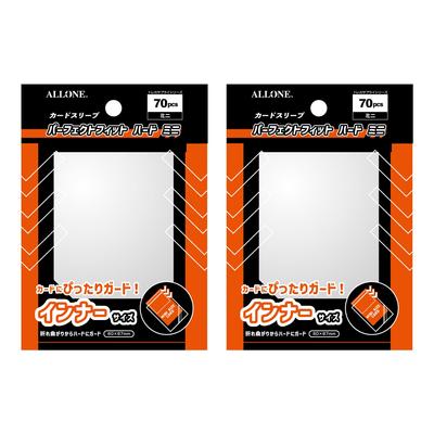 Allone Card Sleeve Perfect Fit Hard Mini 60 X 87mm 70 Pieces Set of 2 1st Layer Protects Cards from Scratches and Dirt Normal Sleeve Clear Trading