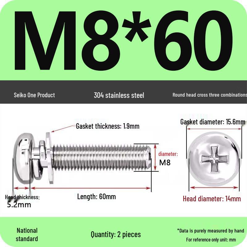 304 Stainless Steel Phillips Round Head Screw with Flat Washer M3/M4/M5/M6