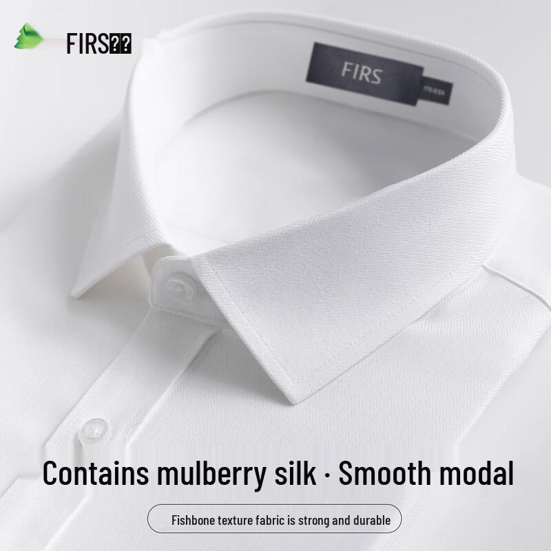 FIRS Men s Mulberry Silk Modal Blend Herringbone Long Sleeve Shirt 180/100