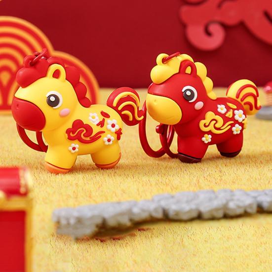Horse Keychain Portable Key Holder Pendant with Auspicious Clouds Flowers 2026 Year of Horse Bag Key Chain Pendant