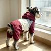 Dog Raincoat Pet Outdoor Clothes Autumn Winter Thick Teddy Waterproof Jacket Four-Legged Jumpsuit Dog Accessories
