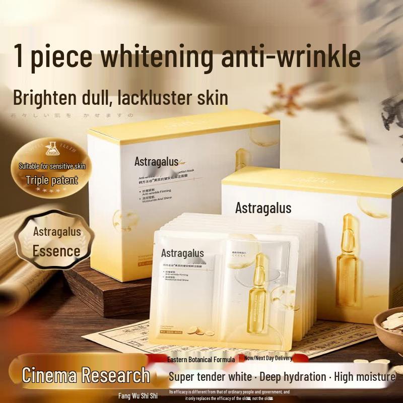 Hanfang Wugu Astragalus Anti-Wrinkle Ampoule Mask