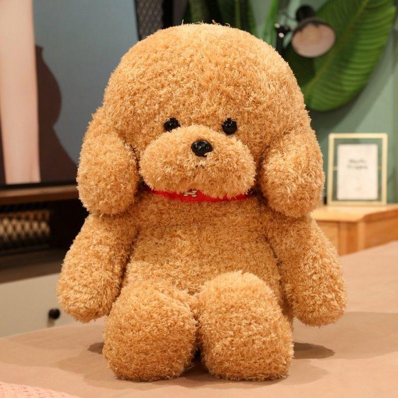 Cute Teddy Dog Doll Plush Toy Doll Sleeping Pillow Girl Puppy Children Gift Small Girl