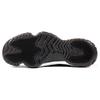 Jordan Future Black White 656503-010