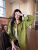 Women's Avocado Green Retro College Style Long-Sleeve Shirt – Spring 2026 Casual Layering Top