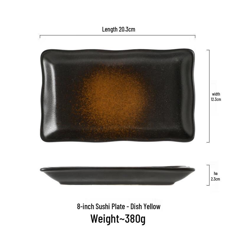 ZISIZ Ceramic Rectangular Wavy Sushi Plate