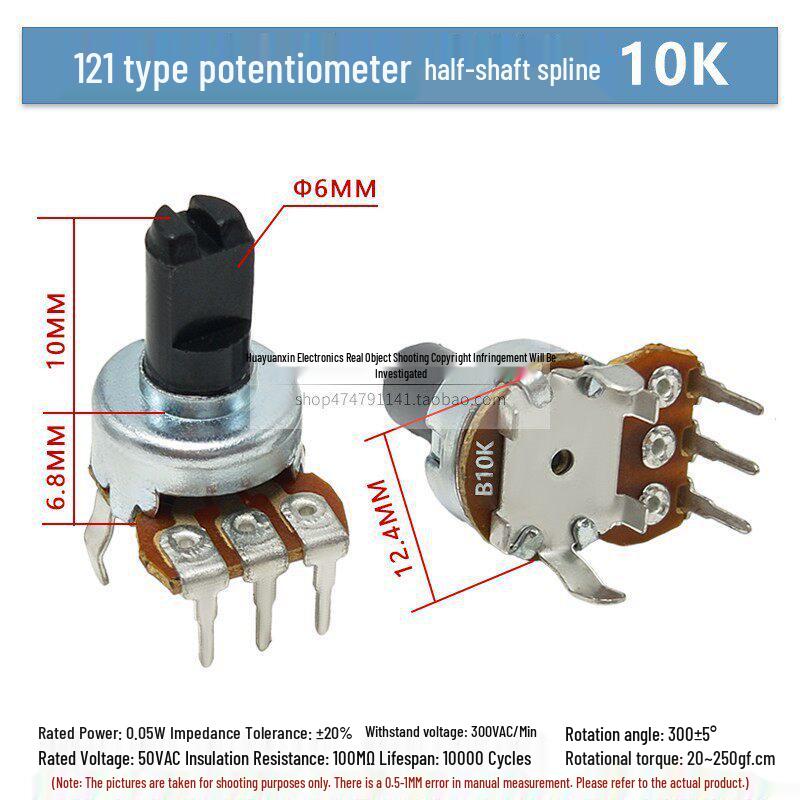 Type 121 Single Gang Rotary Volume Potentiometer with D-Type Knurled Half-Shaft, B10K/B50K/B100K, Vertical 3-Pin Through-Hole.