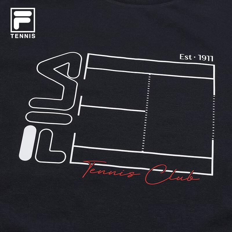 FILA Men's Quick-Dry Tennis Knit T-Shirt