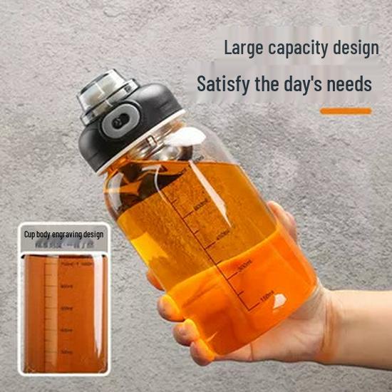 Large Capacity Leak-Proof Tea Brewing Glass Bottle with Flip-Top and Buckle