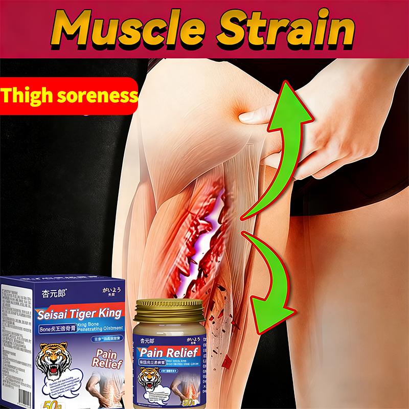 Питательная смесь для бедер - Успокаивающий уход для мышечного комфорта