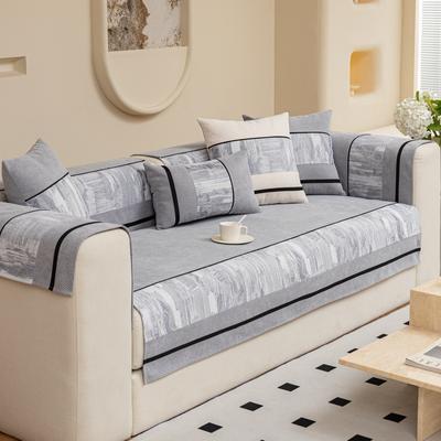 Sofa Cushion Light Luxury High-End Chenier Four-Season Universal  New Sofa Cover Non-Slip Seat Cushion Cover Cloth