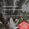 BAIPUXI Cordless Electric Pruning Shears CN Plug (adapter Included)
