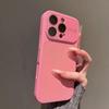 Raspberry Purple Skin-Feel Case for iPhone 16 Pro/17 Pro Max - Revitalize Your Device with a Stylish, Youthful Look