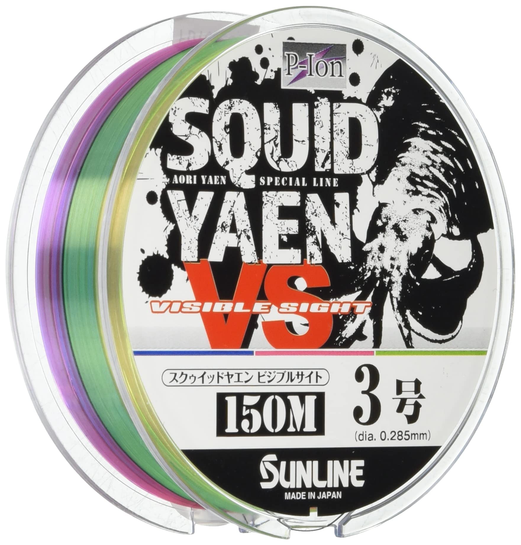 SUNLINE Saltimate Squid Yaen VS 150m Blue Pink Yellow G #3 & &