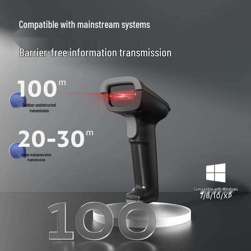 Deli 14881S Wireless 1D Laser Barcode Scanner