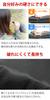Sleeping In the Automatically Sleeps Comfortably with Restful Mountain Disaster Prevention Goods [Radweather] Pillow, Camping, Car, Inflates,