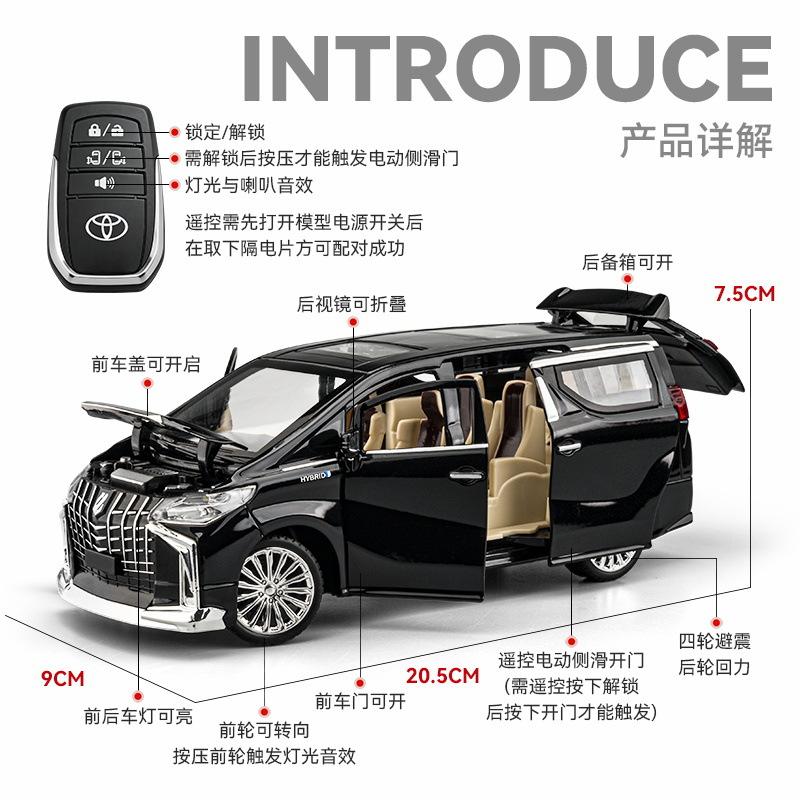 1:24 Vellfire Alphard Alloy MPV Model Toy Car Metal Diecast Doors Opened Sound Light Business Cars Models Kids Hobby Ornaments